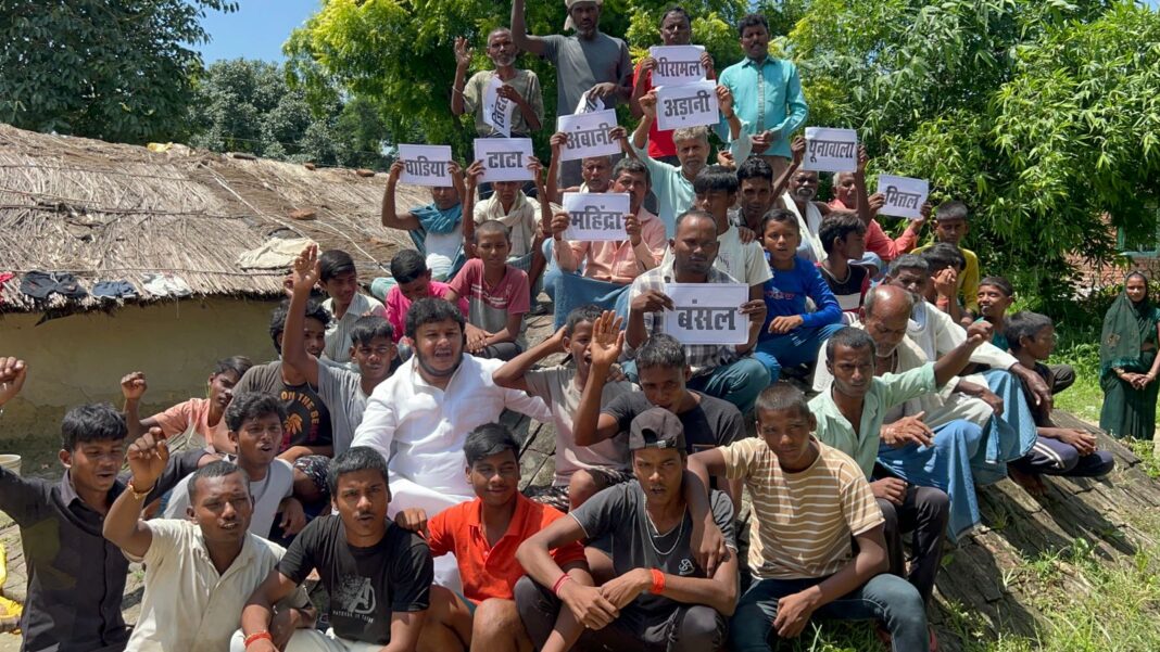 प्रधानमंत्री आवास नहीं पहुंचा हरिहरपुर गांव