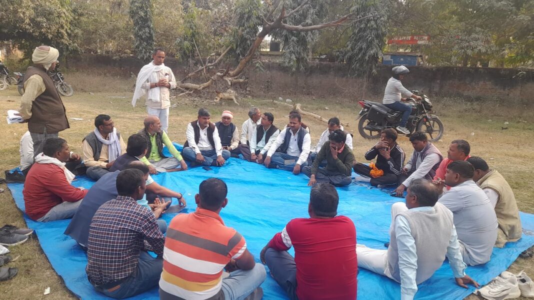 राज्य कर्मचारी महासंघ का अधिवेशन एक मार्च को