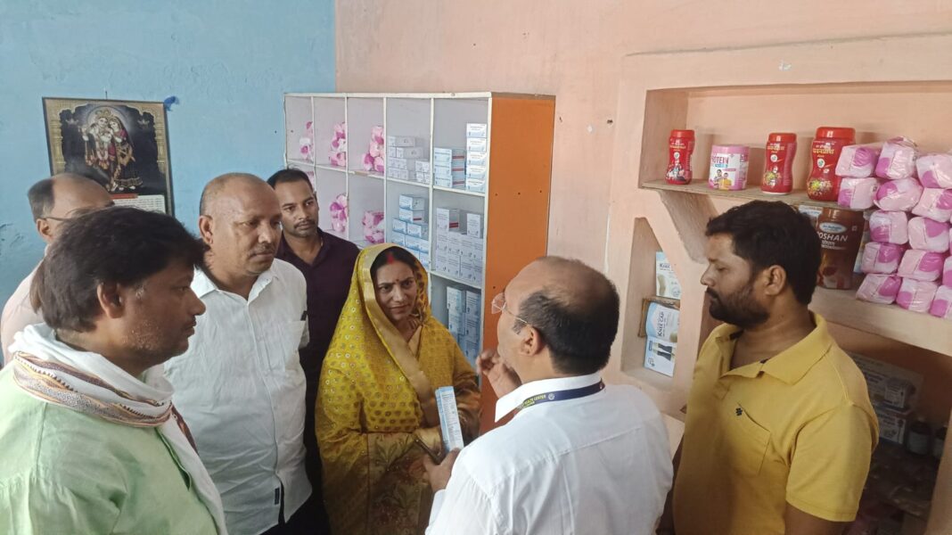 ब्लाक प्रमुख सीता सिंह ने जन औषधि केंद्र का किया उद्घाटन