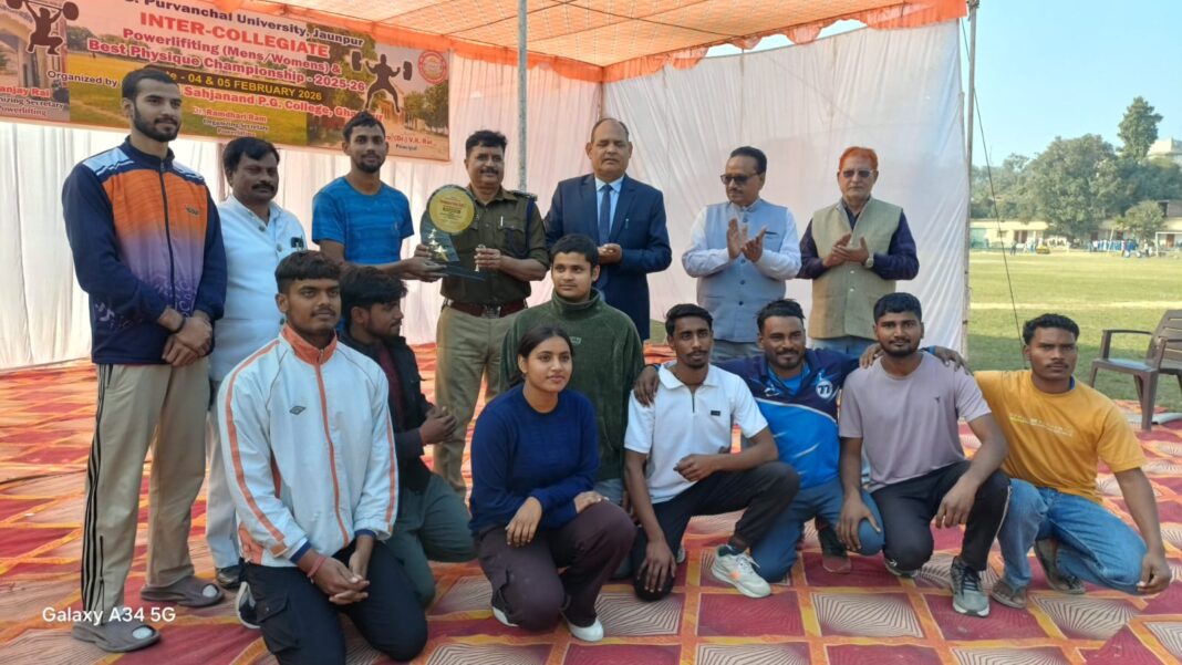 अंतर महाविद्यालयीय बॉडी बिल्डिंग प्रतियोगिता में स्वामी सहजानंद विजेता