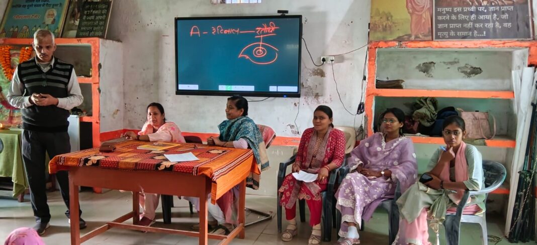 ‘पोषण भी–पढ़ाई भी’ आंगनबाड़ी कार्यकर्ताओं का प्रशिक्षण