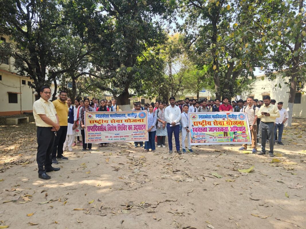 स्वच्छता केवल एक कार्य नहीं बल्कि एक जीवन पद्धति है
