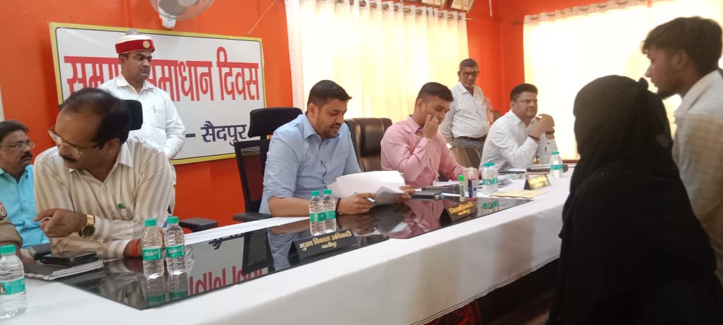 सैदपुर में 70 शिकायत और 06 का निस्तारण
