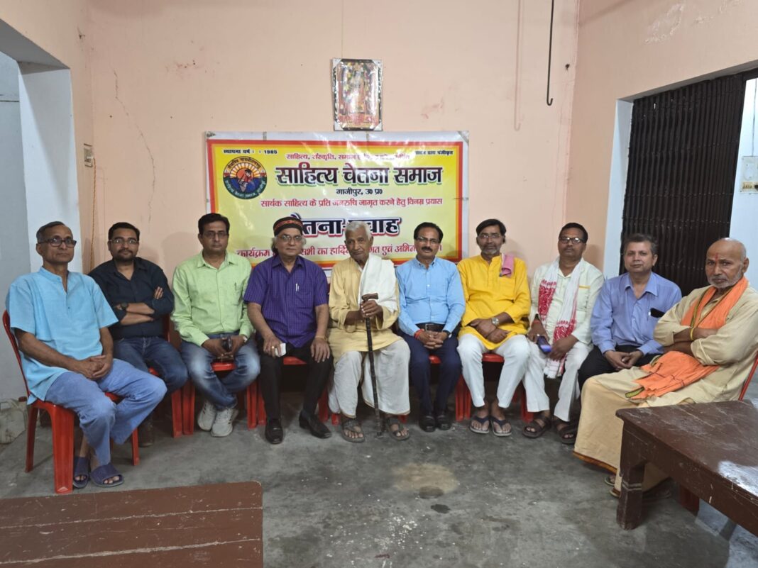 सांच बोलल आ लिखल कठिन काम ह