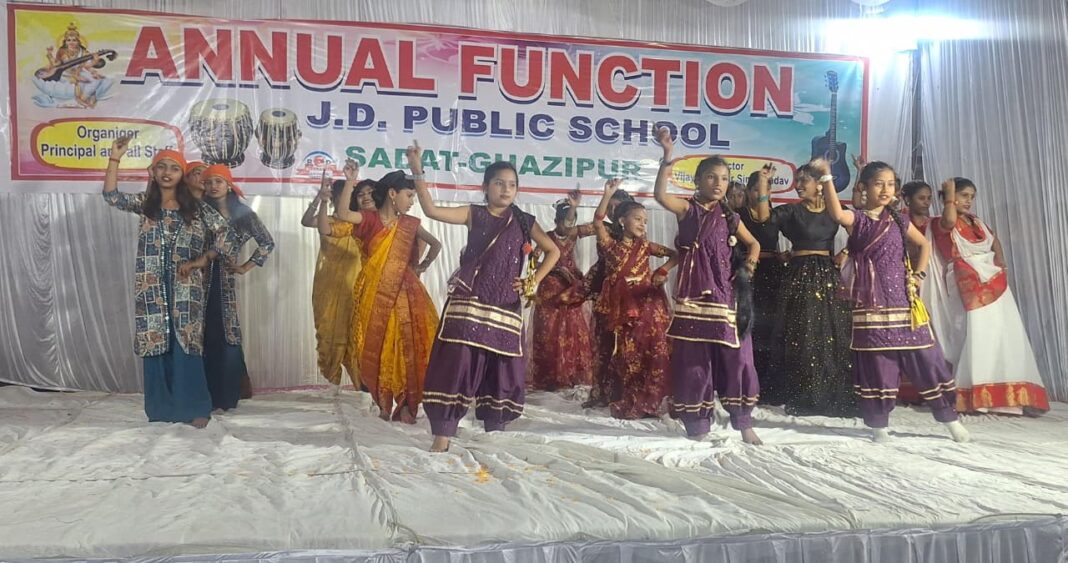 सांस्कृतिक कार्यक्रमों के माध्यम से बच्चों के अंदर छिपी प्रतिभा का विकास होता है