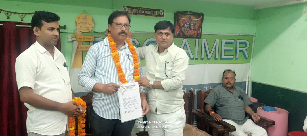अनिल सिंह बने ऑल मीडिया प्रेस क्लब के जिला अध्यक्ष