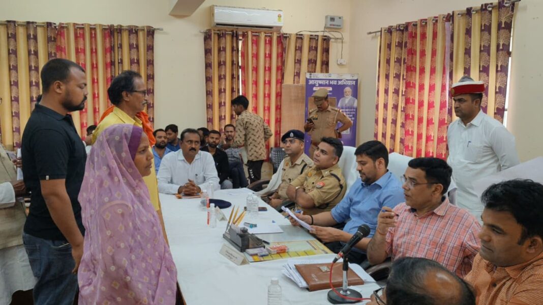 जखनियां में 151 प्रार्थना पत्र और ग्यारह का निस्तारण