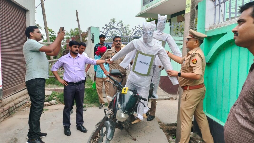 गहमर तिहरे हत्याकांड: सच की तलाश में क्राइम सीन का नाट्य रुपांतर
