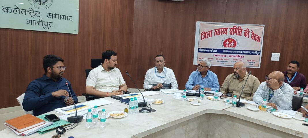 अपर सीएमओ को कोई जानकारी न होने पर डीएम नाराज