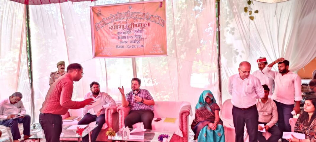 सिधौना में कैम्प लगाकर छूटे हुए व्यक्तियों का आधार कार्ड बनाया जाय