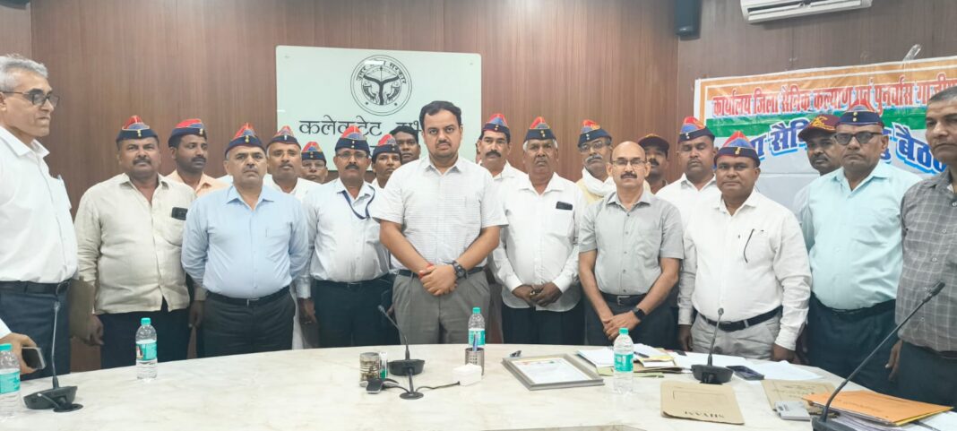 पूर्व सैनिक देश की अमूल्य धरोहर हैं और उनका अनुभव राष्ट्र निर्माण में महत्वपूर्ण हैः डीएम
