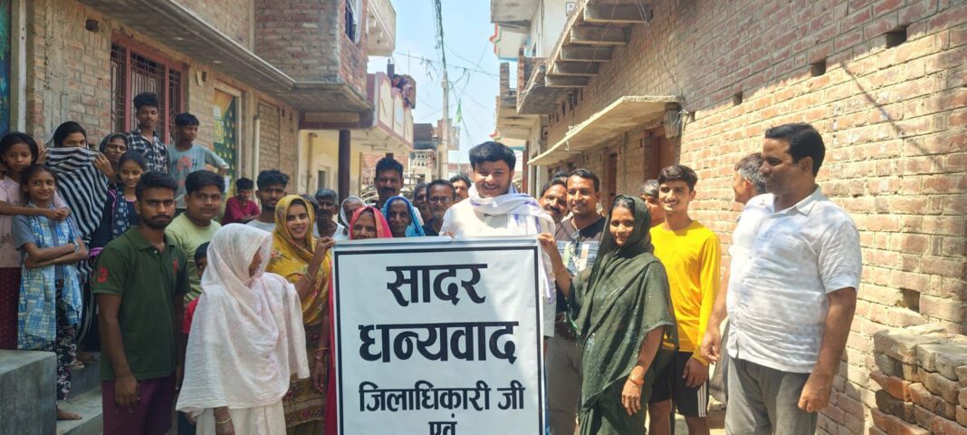 वर्षों से जलभराव की समस्या से जूझ रहे इंद्रपुर छिड़ी गांव के लोगों को मिली राहत
