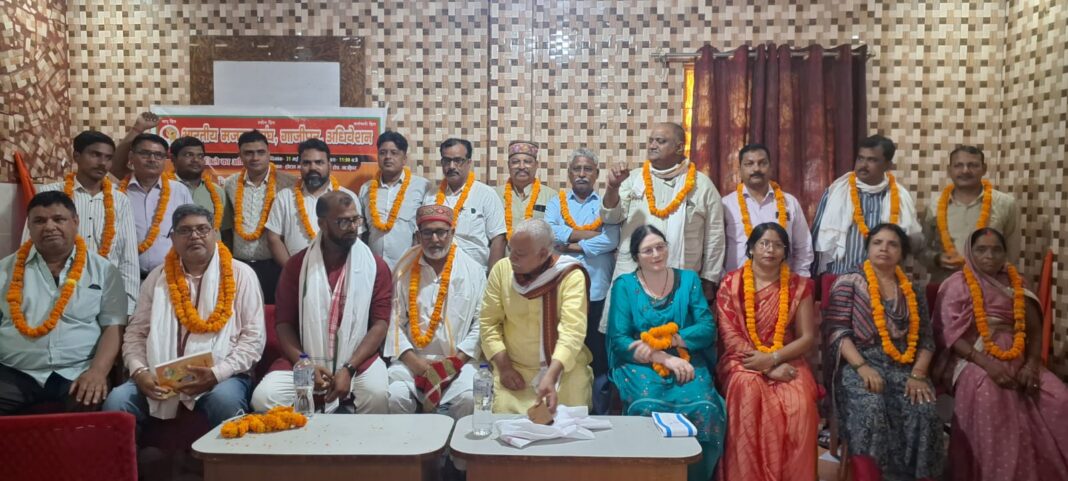 अध्यक्ष वाल्मीकि शर्मा, जिला मंत्री बने दीपक राय