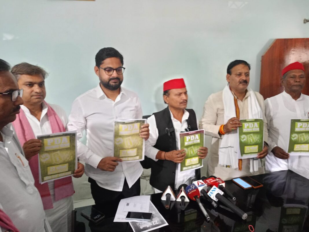 भर्ती परीक्षाओं में पीडीए आरक्षण में धोखा हुआ हैः डा वीरेंद्र यादव