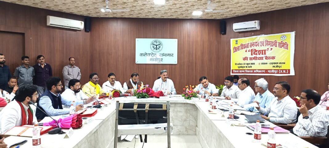अफजाल अंसारी ने डीएम अनुपम शुक्ला की तारीफ किया
