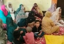 आकाशीय बिजली से चाची की मौत,भतीजी घायल