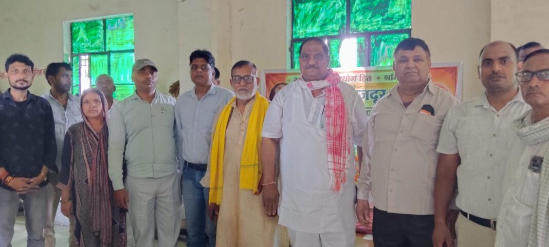 मनाया गया भारतीय मजदूर संघ की स्थापना दिवस