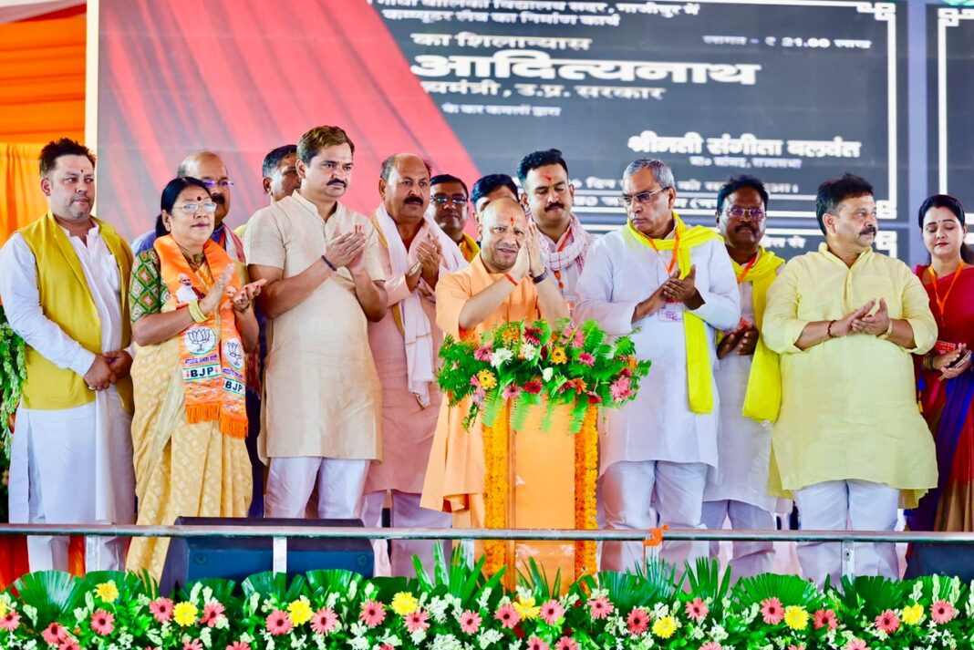 मेरी सरकार ने ठाना था कि माफिया को मिट्टी में मिलाना है और मिल गया