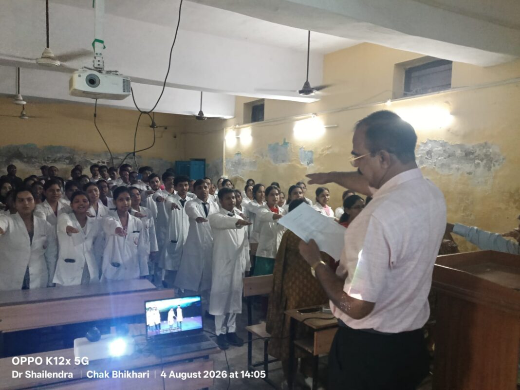 नशा केवल व्यक्ति को ही नहीं, बल्कि परिवार, समाज और राष्ट्र को कमजोर करता है