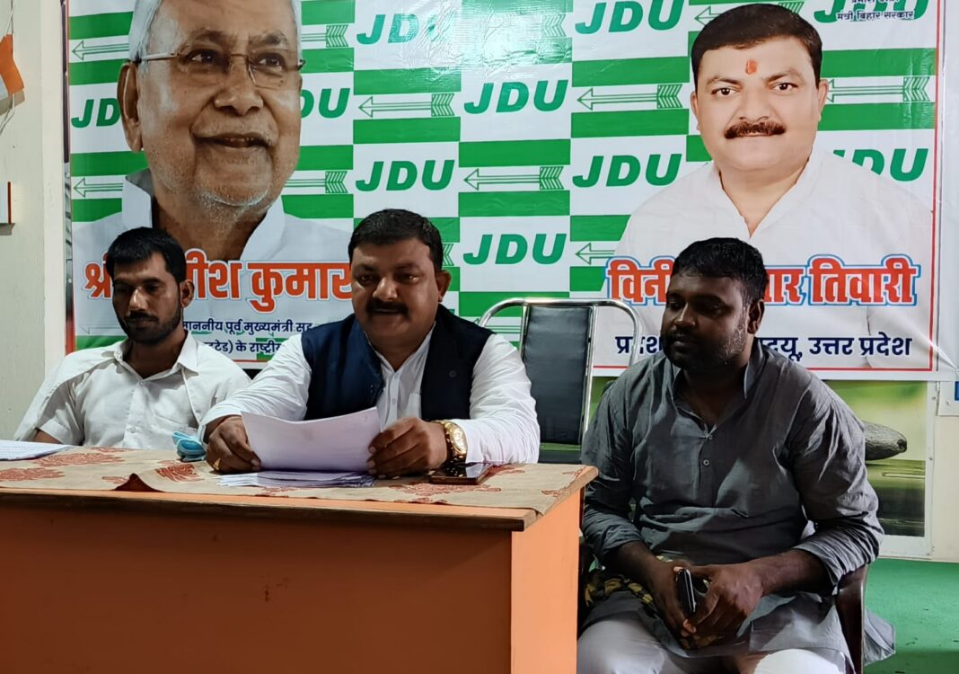 जियारत एक्सप्रेस ट्रेन के ठहराव की मिली मंजूरीः विनीत तिवारी